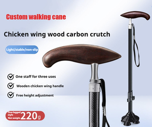 Anbule tongkat berjalan serat karbon ringan, untuk orang tua, tongkat pegangan kayu sayap ayam kruk teleskopik empat kaki tidak licin - Product Image 2