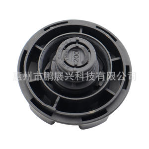 Tapa de radiador Pengzhanxing 7639021 para BMW Serie 5, Serie 7, X1, X3, X4, X5, X6, negra, ABS, nueva - Product Image 2