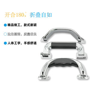 Estuche de Cuero para Cosméticos con Asa Plateada de Plástico Serie AW Anwang, Estuche Industrial con Varilla - Product Image 5