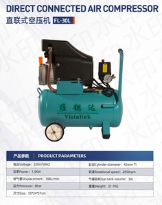 Máy Móc Nhà Máy 30L <span class=keywords><strong>Mini</strong></span> Xách Tay Công Nghiệp Máy Nén Khí <span class=keywords><strong>220V</strong></span> AC Điện Dầu Miễn Phí Làm Mát Bằng Không Khí Kết Nối Trực Tiếp Động Cơ Lõi - Product Image 2