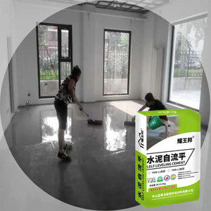 Pavimento bianco Micro Portland vendite dirette della fabbrica di materiali da costruzione di alta qualità <span class=keywords><strong>per</strong></span> cemento cinese <span class=keywords><strong>autolivellante</strong></span> - Product Image 2