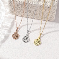 Nouveau Collier Pendentif Simple Ya Rab Musulman Islamique Arabe en Acier Inoxydable 316L Plaqué Or, Bijou de Mode, Vente en Gros, Cadeau de l'Aïd