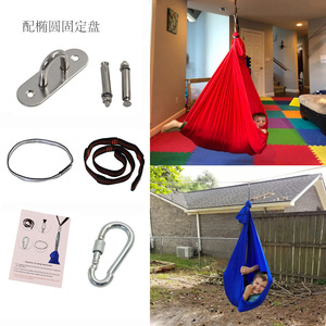 Children's Elastic <b>Hammock</b> Swing Chair Blue <b>Indoor</b> Outdoor Playhouse Hanging Seat 50kg Load Capacity Modern Design - Product Image 5