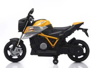 Nouvelle <span class=keywords><strong>moto</strong></span> électrique, vente directe d'usine, motos pour enfants, tricycle électrique pour enfants à la mode - Product Image 6