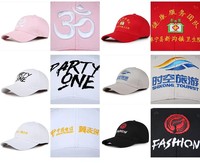 Casquette de baseball vintage en coton délavé et vieilli à 6 panneaux, avec visière incurvée et fermeture snapback réglable, pour hommes et femmes, idéale pour les activités sportives en extérieur.