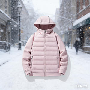 <span class=keywords><strong>Doudoune</strong></span> matelassée personnalisée Real <span class=keywords><strong>North</strong></span> pour <span class=keywords><strong>femme</strong></span>, respirante, disponible dans toutes les couleurs pour homme - Product Image 2