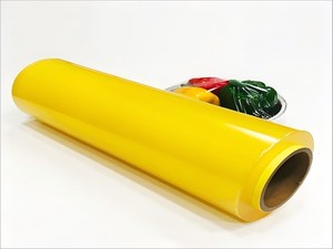 Rollo Jumbo de Film Transparente de PVC para Envolver Alimentos, 300m 50cm, Soluble en Agua, para Verduras y <span class=keywords><strong>Carne</strong></span>, Precio de Fábrica al por Mayor - Product Image 1