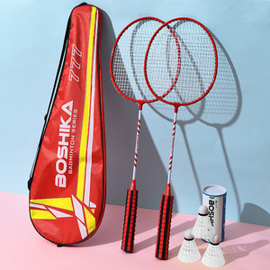 Raquette de badminton Bestcard Amateur <span class=keywords><strong>Junior</strong></span>, en gros, produits authentiques, durable, manche en acier tressé multicolore, manche en PU, tige en carbone - Product Image 3