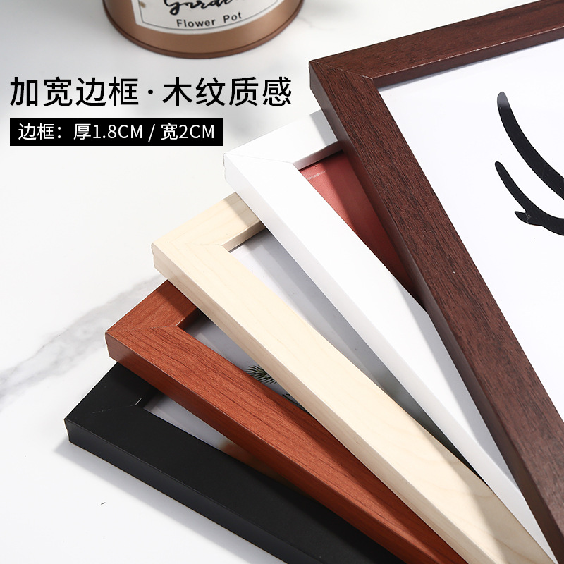 A4 wooden table wooden certificate business license decoration wooden poster picture frame wholesaler