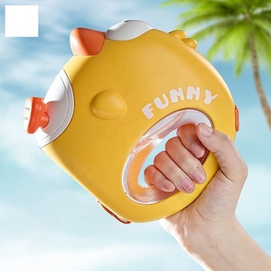 Groothandel Waterpistool Speelgoed Kids Zomer Outdoor Spelen Automatische Cartoon Dier Eend Waterpistool - Product Image 4