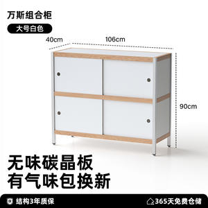 Credenza Moderna in Legno Massello di Berlino con Spazio di Archiviazione Integrato per l'Ingresso di Casa, Design Bauhaus Cinese - Product Image 6