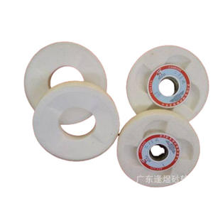 ใบเจียรคุณภาพสูงแบบ 150 ชนิด สำหรับเครื่องทำน้ำเต้าหู้ ใช้ในเชิงพาณิชย์ จัดจำหน่ายโดยตรงจากผู้ผลิต - Product Image 2