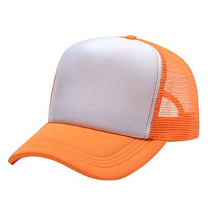 Sombrero de camionero de espuma de malla Lisa multicolor personalizado de alta calidad de 5 paneles para correr al aire libre estilo deportivo sombreros al por mayor - Product Image 5