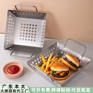 Cesta de parrilla cuadrada perforada de acero inoxidable con asa para drenaje de frutas y verduras, portátil y fácil de limpiar - Product Image 3