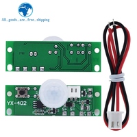 3.7V bricolage panneau de lampe solaire capteur de contrôle Module de veilleuse Module de contrôleur infrarouge corps humain Induction carte de Circuit solaire