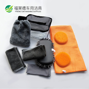 Car Wash <b>Tool</b> <b>Kit</b> 9 Piece Orange Grey Set With Mesh Storage <b>Bag</b> For Household Use - Product Image 3