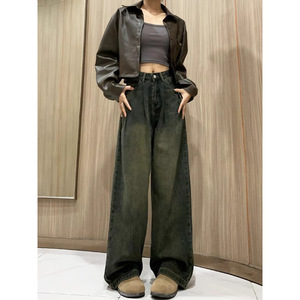 Pantalon droit slim taille haute rétro pour femmes 2025 nouveau jean large gris ciment pour vêtements de printemps et d'automne - Product Image 1