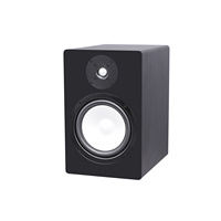 XUNGUAN HS5-ii – Haut-parleur de monitoring compact 5 pouces pour studio d'enregistrement, équipement audio/amplificateurs/haut-parleurs Bluetooth très demandés