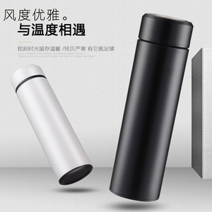 Gobelet isotherme en acier inoxydable à double paroi sous vide avec infuseur à thé pour cadeaux d'affaires et usage au bureau - Product Image 1