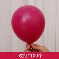 Mini ballons en Latex de petite taille 5 pouces ballon rond en Latex mat toutes sortes de décoration de ballons en Latex de fête de confession de couleur