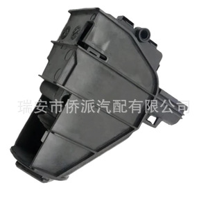 Motor de Bloqueo para Tapa de Tanque de Combustible Ford 6M21220A20AD, Plástico de Ingeniería, Herramienta para Cerrajeros de Automóviles - Product Image 2