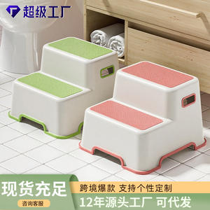 WOW Tabouret de toilette double couche pour bébés et tout-petits de 2 à 4 ans, en PP et TPR, aide à l'apprentissage de la propreté - Product Image 5