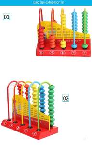 2025 Offre Spéciale outil d'arithmétique de boulier perlé en bois Portable pour enfants apprentissage des mathématiques jouets éducatifs usine directe - Product Image 4