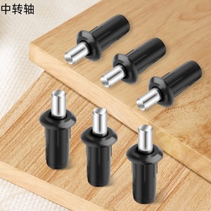 <b>Spring</b>-loaded Center Pins Black Plastic Steel 124pcs For Cabinet Door Shelf Support Connectors - Product Image 1