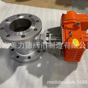Q941F Electric Ball Valve DN80 Carbon Steel Floating Soft <b>Seal</b> For Water Normal Temperature - Product Image 3