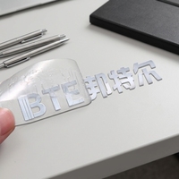 Autocollant métallique 3D personnalisé, impression par transfert adhésif, durable, étiquette UV métallique parfaite pour votre entreprise