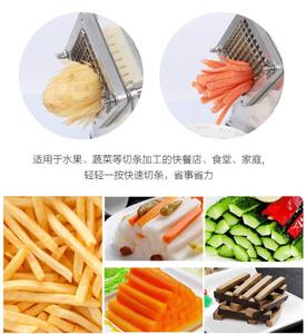 La machine de Malaisie multifonctionnelle et adaptable pour couper la bande de cuir pour l'industrie alimentaire - Product Image 5