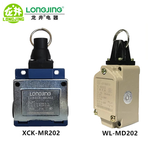 Longjing สวิตช์เชือกดึง XCK-MR202 10A สวิตช์จำกัด380V WL-MD202 - Product Image 3
