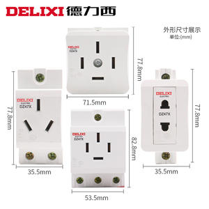 Caja de Distribución Modular Delixi DZ47X de Alta Potencia, 3/4/5 Tomas, Tipo Riel, Estándar CN, Nivel IP44, 16A, CA30 - Product Image 2