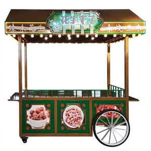 Phục vụ nhượng Bộ thực phẩm Trailer trang bị đầy đủ foodtruck thức ăn nhanh giỏ hàng cà phê kem di động nhà bếp thực phẩm Xe tải - Product Image 1