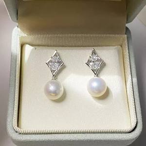 WENCHI 10961 Accesorios de Perlas DIY, Broches de Plata S925 con Cuentas Redondas de 5-6mm, Base Vacía para Pendientes de Moda para Mujer - Product Image 3