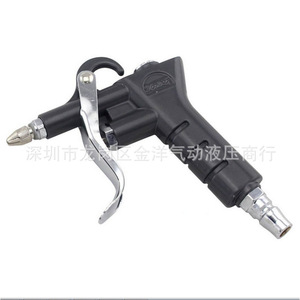 Pistolet à air haute pression Ychxc 989 avec buse réglable pour le nettoyage industriel - Product Image 2