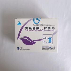 80x400mm     300/  1 - Product Image 1