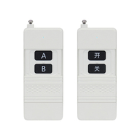Télécommande universelle sans fil RF 433 mhz, contrôle à distance pour la maison, dc 12v