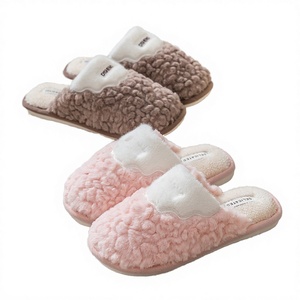 Chaussons d'automne/hiver pour couples, semelle souple antidérapante, fond épais, doublure en coton synthétique, intérieur/extérieur, pour hommes et femmes - Product Image 2