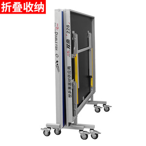 Table de tennis de table Double Fish 228A 25 mm Standard pour usage professionnel en intérieur - Product Image 3