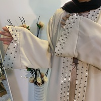 1838 #   Mode islamique, robe longue à manches longues en crêpe respirant pour femmes, abaya ouverte sur le devant, robe modeste élégante, vêtements musulmans