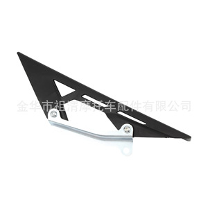 Protector de Cadena para Motocicleta Zuqing TL124, Placa Protectora para Tanli Electric MX3 MX4, Protección de Cadena - Product Image 1