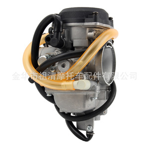 Carburador de Motocicleta Zuqing de 36 mm para Kawasaki Vulcan 1500 1200 800 VN800 1995-20 - Product Image 2