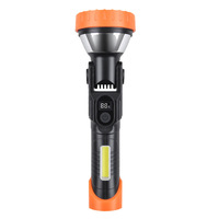 Lampes de travail d'extérieur, lampes de camping, lampes d'urgence portables, lampes LED multifonctionnelles, batterie rechargeable ABS, portée du faisceau de 500 m