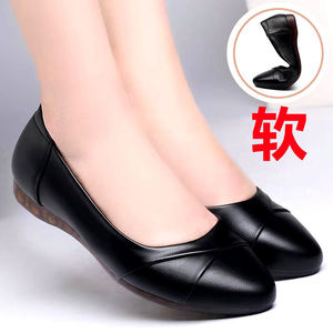 Chaussures en cuir pour femmes <span class=keywords><strong>petit</strong></span> unique nouveau printemps/été un <span class=keywords><strong>pied</strong></span> confortable doux chaussures plates pour femmes - Product Image 4