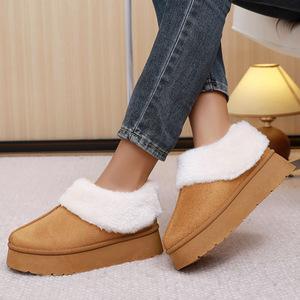 <span class=keywords><strong>Botas</strong></span> <span class=keywords><strong>de</strong></span> Nieve <span class=keywords><strong>de</strong></span> <span class=keywords><strong>Plataforma</strong></span> Baja para Mujer, Estilo Invernal, Modernas, Combinables <span class=keywords><strong>con</strong></span> Todo, Cálidas, <span class=keywords><strong>de</strong></span> Felpa Artificial y Goma, Esenciales para Viajar - Product Image 2