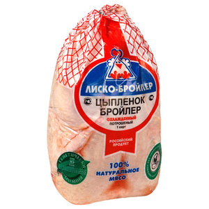 Bolsa Termoencogible para Conservación de Alimentos OEM, Bolsa de Envasado al Vacío para Carne de Aves, Impresión Digital - Product Image 2
