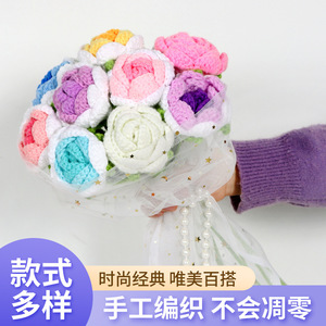 Handmade mô phỏng hoa hồng dệt kim bó hoa dễ thương Crochet hoa bán buôn dệt kim tăng sợi nhân tạo dệt vải thủ công mỹ nghệ - Product Image 4