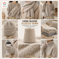 Factory Wholesale 14NM Glutinous Rice Velvet Fancy Yarn Low Shedding Yarn for Children Knit Clothes Women Sweater Cardigan