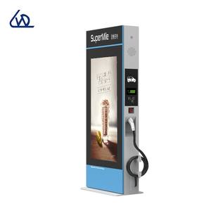 Adapté aux besoins du client d'affichage à Cristaux Liquides de publicité extérieure de <span class=keywords><strong>station</strong></span> de recharge de haute qualité Lcd écran tactile panneau d'affichage publicitaire - Product Image 4